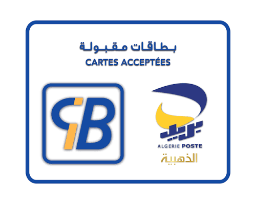 Cartes acceptées — CIB, Edahabia, Algérie Poste